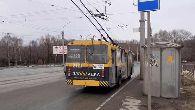 троллейбус Зиу 682г [го,о] N°-2126 маршрут 14 и автобус нефаз 5299 20 32 на 182 18 маршрут 8к смотреть онлайн