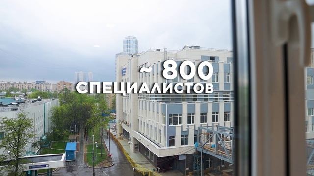 Боткинская больница: от диагностики до реанимации. Расширяем возможности лечения. смотреть онлайн