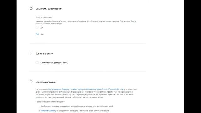 Секреты Творческого Вдохновения