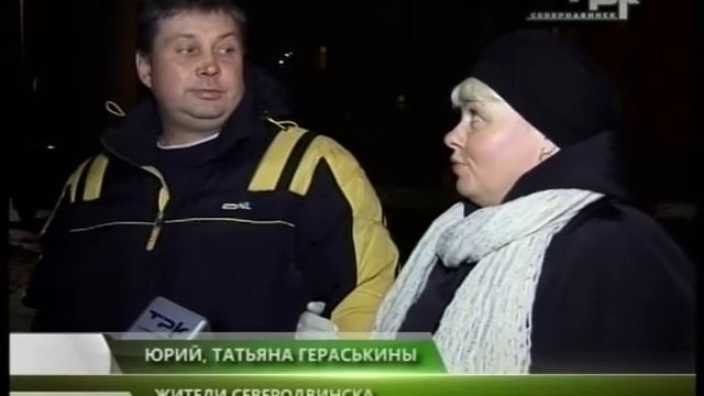 ДЕНЬ ТУАЛЕТА смотреть онлайн