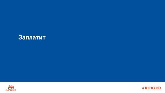 Эзотерическая вера и поклонение