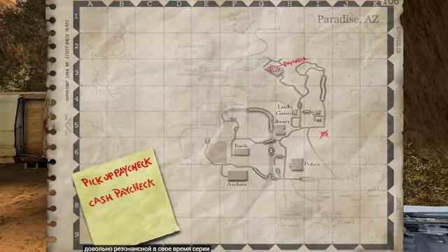 [4K] RESIDENT EVIL 9, STARFIELD, TREPANG2, СМУТА, RE CODE VERONICA (2023)