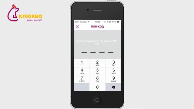 Klookva Mobile смотреть онлайн
