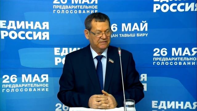 Современное село: основные проблемы и механизмы развития смотреть онлайн