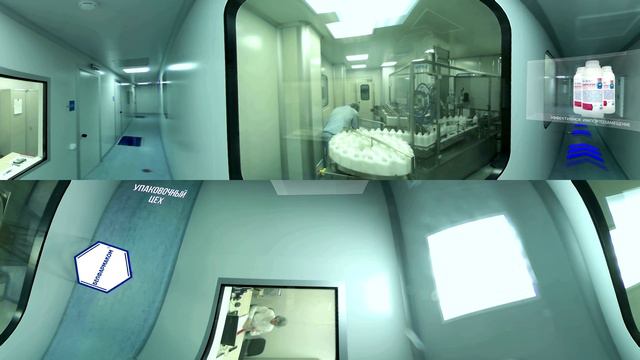 Белфармаком 360 VR смотреть онлайн