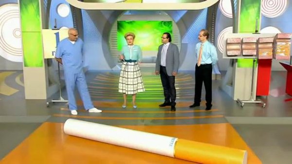 Я БРОСИЛ КУРИТЬ  Последствия победы