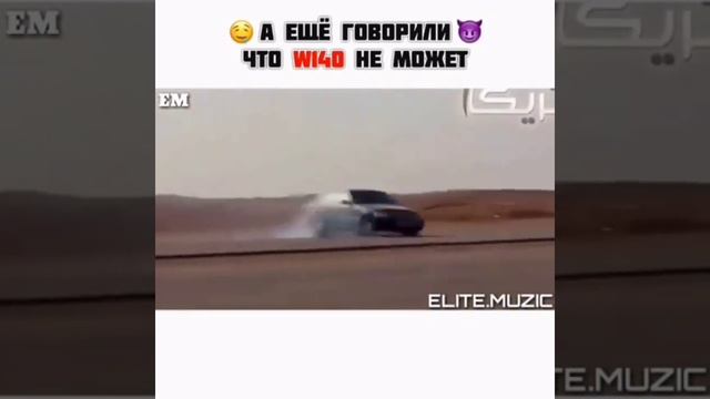 Mercedes машина номер 1 смотреть онлайн