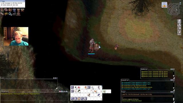 Ragnarok online 4game ruoff смотреть онлайн
