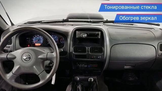 Nissan NP300 с пробегом 2013