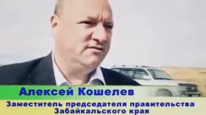 Гражданин начальник  Часть первая