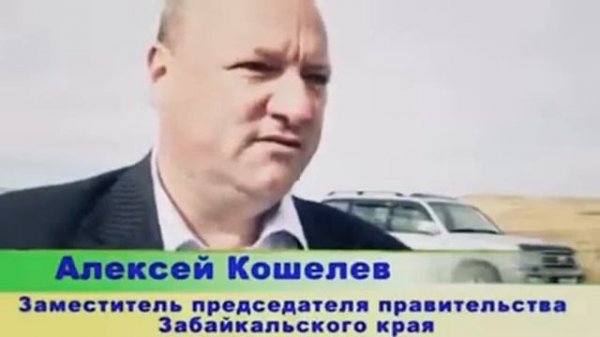 Гражданин начальник Часть первая