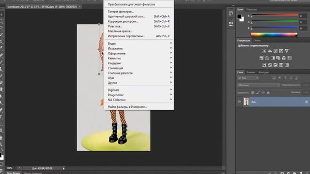 #●АВАТАРИЯ● Как редактировать волосы в Adobe Photoshop CS6☢ смотреть онлайн