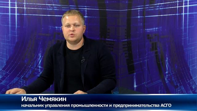 ТОСЭР - 5 лет. Что дальше? смотреть онлайн