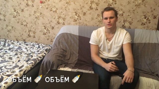 Обзор жидкости -Atmos X Gudron смотреть онлайн