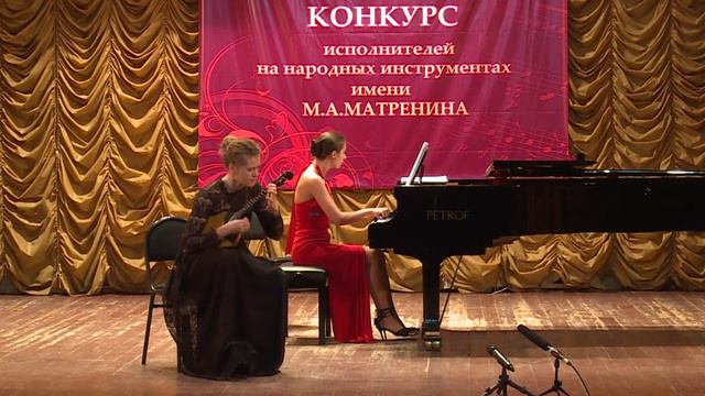 Захарова Анастасия Игоревна, номинация "Домра", 2 тур смотреть онлайн