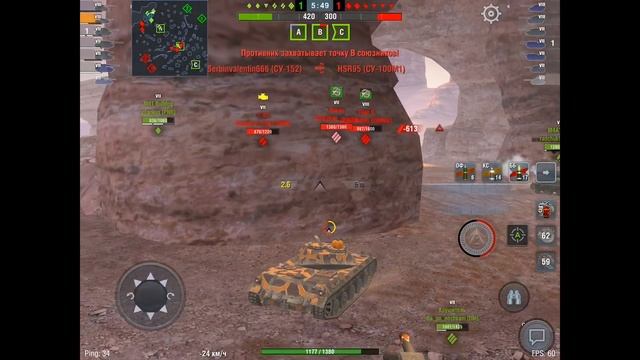 ?WoT Blitz | САМЫЙ БЫСТРЫЙ ЛТ |?Рушка или Ru 251? смотреть онлайн