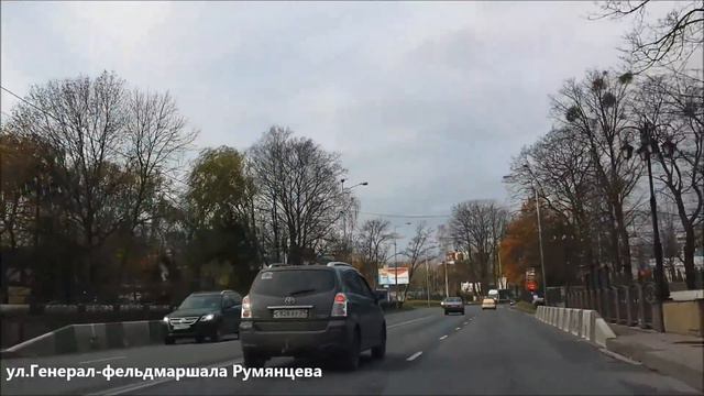 Калининград ноябрь 2018. Прокатимся по городу? смотреть онлайн