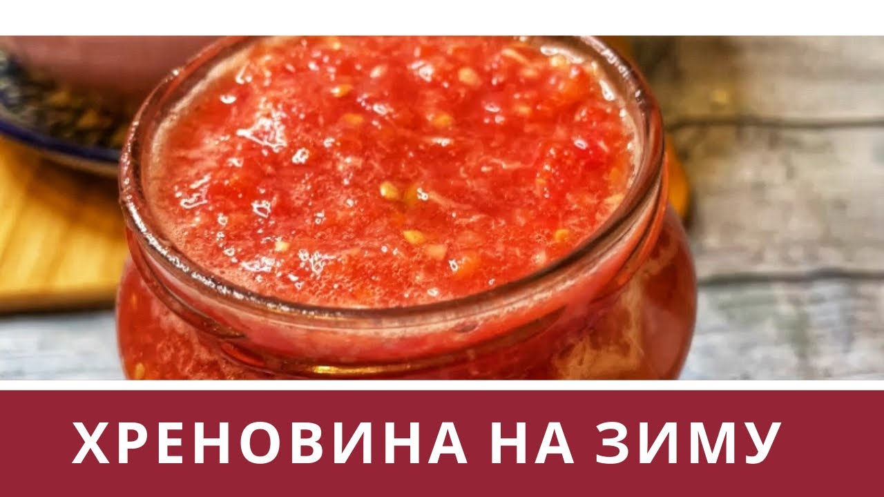 Как приготовить с Анной