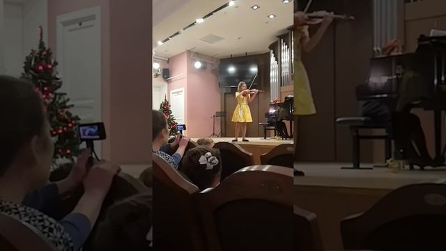 Ария Александрова