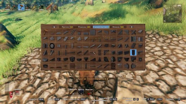 VALHEIM! КАК СТРОИТЬ ВЫШЕ! ПОЛНЫЙ ГАЙД! смотреть онлайн