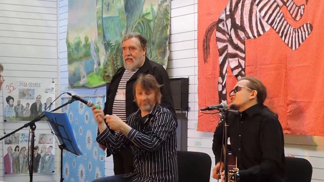 "Шинкаревский романс" 22/02/20 МИТЬКИ-фест! смотреть онлайн