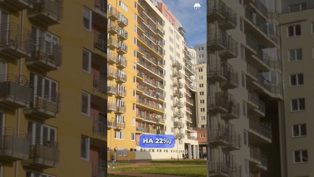 Стоимость аренды жилья в России увеличилась на 53% #недвижимость #аренда #ипотека #жилье смотреть онлайн