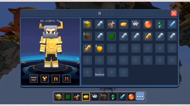 давайте так если вам нравится видео то подписавайтесь смотреть онлайн