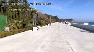 Партенит! Обзор пляж «Карасан»