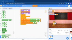 Как создать игру викторина в scratch