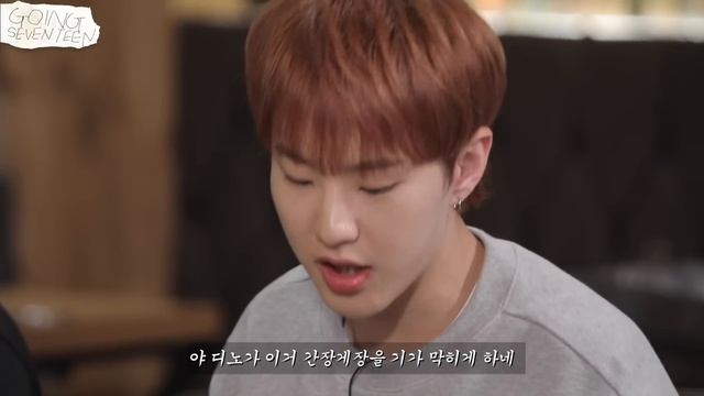 [GOING SEVENTEEN 2020] EP.20 그림의 떡 (Pie in the Sky) смотреть онлайн