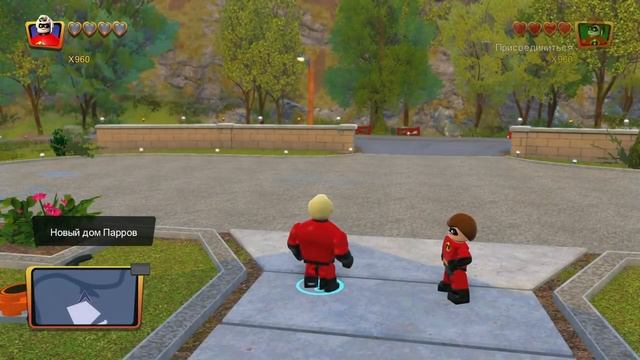 Суперсемейка {LEGO The Incredibles} прохождение часть 32 — Разоблачения на 100% смотреть онлайн