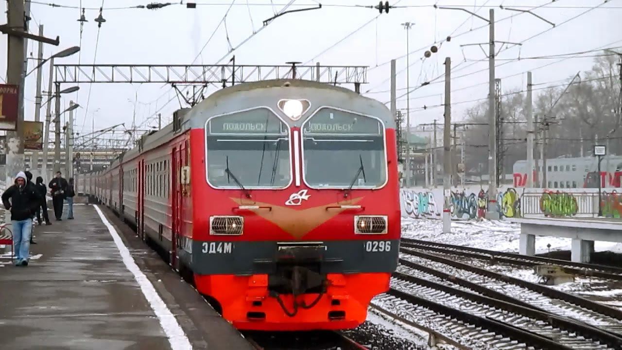 РЖД ЭД4М-0296 смотреть онлайн