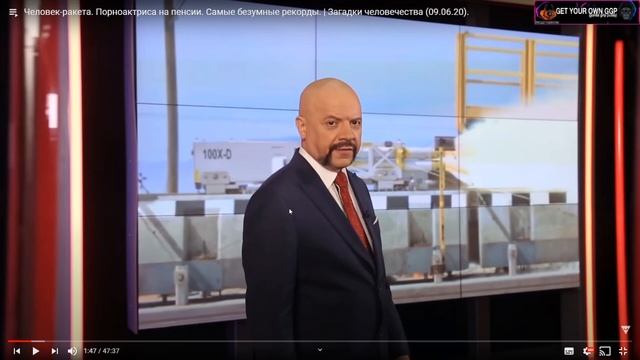 Магистр Анекдотов DAWG - Прапорщик смотреть онлайн