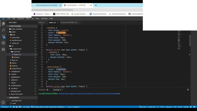 React Js | Coding Practice 14 | NXTWAVE | CCBP смотреть онлайн