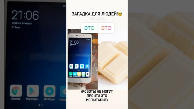 Никита Шиков (Instagram stories от 2.03.21) смотреть онлайн