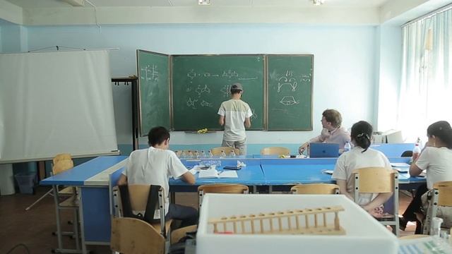 Химия Часть 2 26 июнь 2021 смотреть онлайн