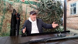 Какой фидер взять для ловли новичку.