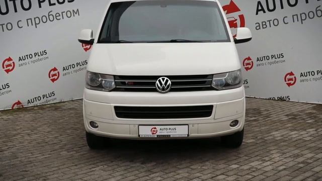 Volkswagen Multivan с пробегом 2011 смотреть онлайн