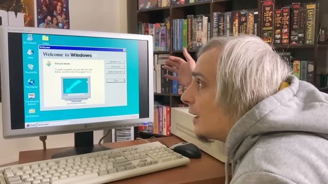 Запакованный комп из 90х смотреть онлайн