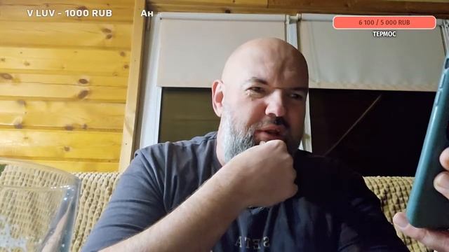 Ответы на ваши вопросы. смотреть онлайн