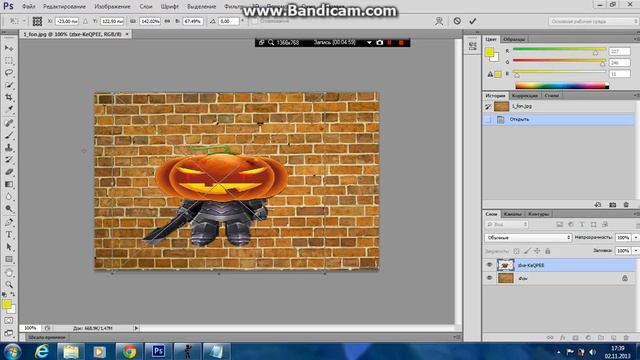 урок по adobe fotoshop часть 1 смотреть онлайн