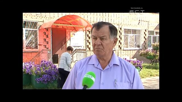 Дорожная служба Братска завершила ямочный ремонт и готова приступить к дополнительным объёмам работ смотреть онлайн