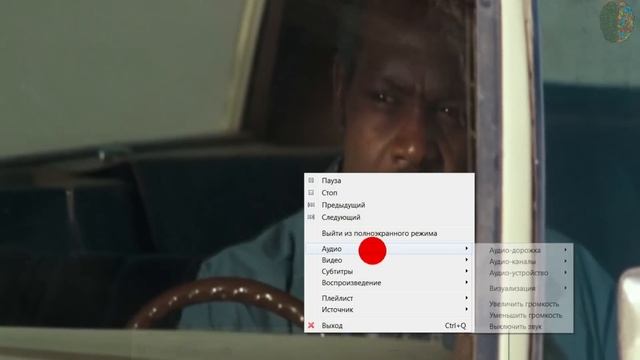Убираем черные полосы! Как растянуть видео на весь экран? смотреть онлайн