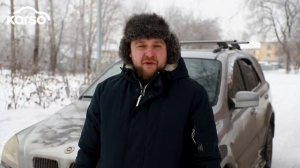 ЗАМЕНА ГЕНЕРАТОРА на Kia Sorento: отзыв клиента Karso