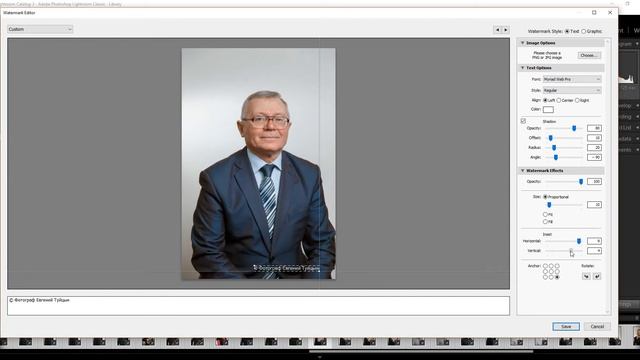 Урок 1. Как быстро прикрепить логотип на фотографию смотреть онлайн