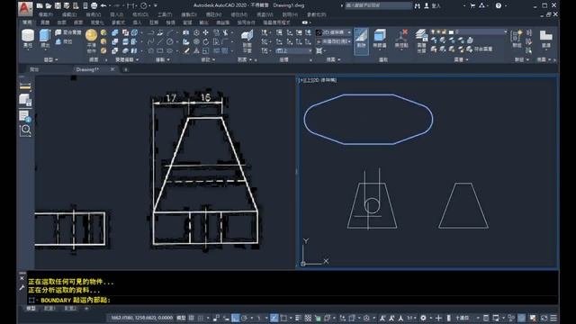 AutoCAD TQC 2000 3D 406HD смотреть онлайн