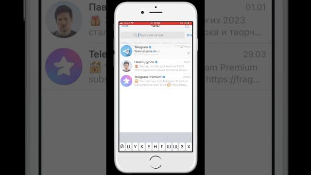 Мощнее этого телефона нет в мире! смотреть онлайн