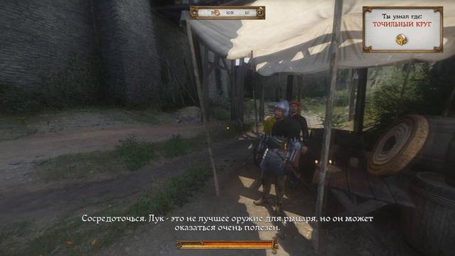 Kingdom Come: Deliverance - Минус 2 пальца, но теперь умею драться на мечах #6 смотреть онлайн