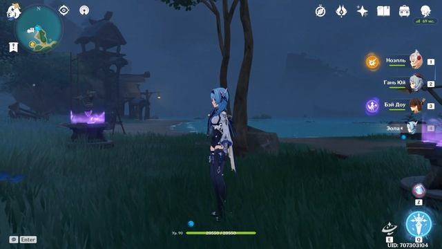 Genshin impact - Решение бага головоломки с магнитными стрелками. смотреть онлайн