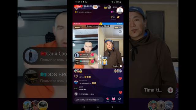 жасур вс тима тикток батил прямой ефер 18+ карта уйин без камитсия бошланди #rek rekk смотреть онлайн
